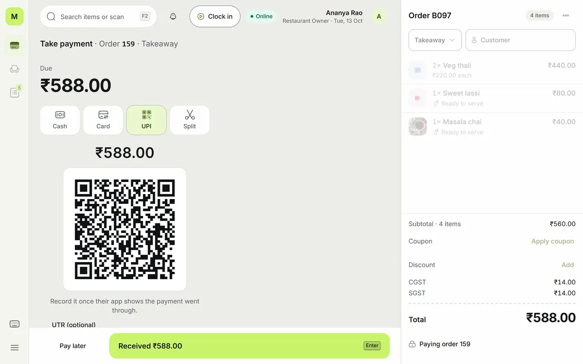 Taking payment for a takeaway order: UPI selected with the restaurant's UPI QR code, and the bill with CGST, SGST and the total.
